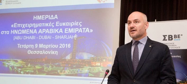 Βιομήχανοι Βορείου Ελλάδος: Να ληφθούν άμεσα αντίμετρα για την αύξηση του κατώτατου μισθού